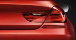 BMW M6 Coupe Competition Package 2015 года